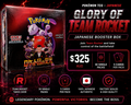 🚀 GLORY OF TEAM ROCKET — Full Japanese Booster Box | LIVE Rip & Ship