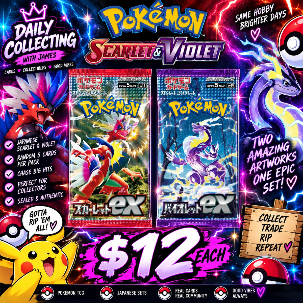 Pokémon Scarlet & Violet Japanese Booster Pack