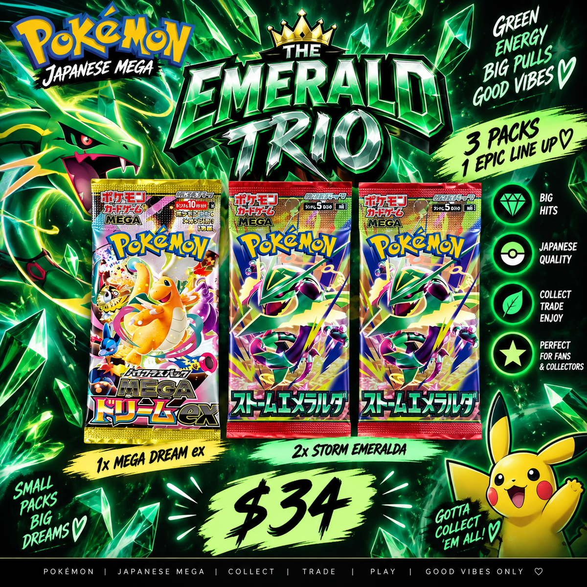 💚💎 THE EMERALD TRIO — Japanese Pokémon 3-Pack Bundle