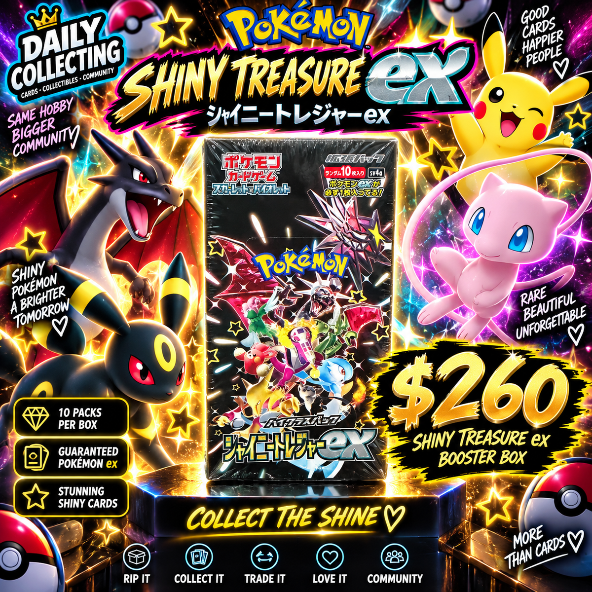 ✨ Pokémon Shiny Treasure ex — Japanese Booster Box