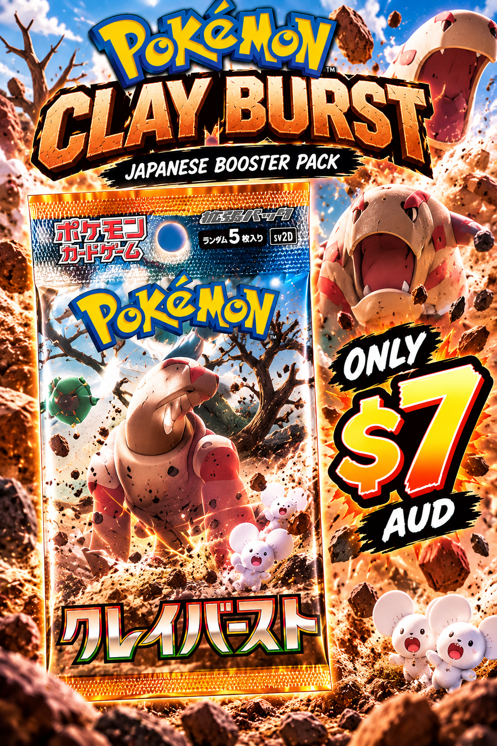 🪨 Pokémon Clay Burst — Japanese Booster Pack 🇯🇵